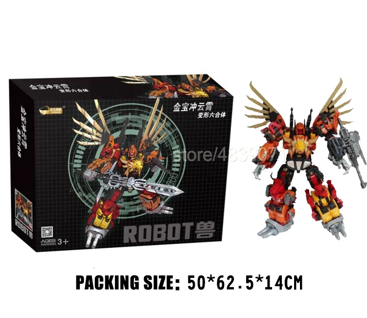 With Original Box JinBao трансформация фигурки G1 MMC Predaking Feral Rex Predacons 6в1 негабаритных Обновление издание робот розничная boxToys - Цвет: With Original Box