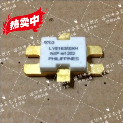 RX1214B280 RX1214B280YH SMD RF трубка высокочастотная модуль усиления мощности|Запасные