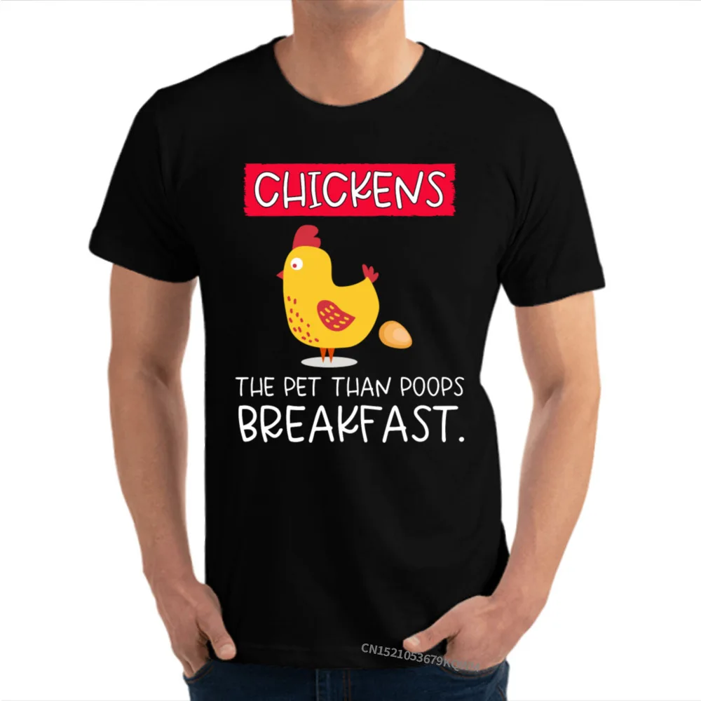 Кур для домашних животных чем Poops завтрак 95 подарок больших размеров Сезон лето