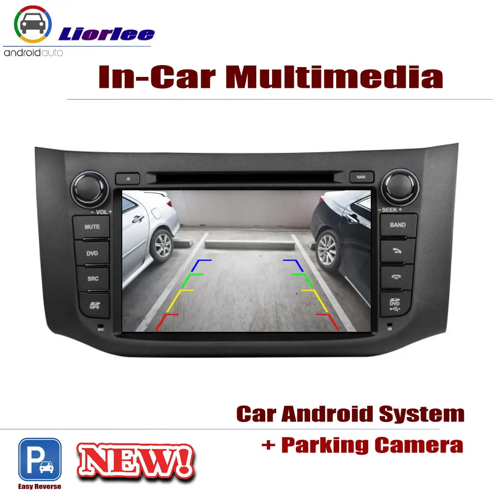 Для Nissan Pulsar (C12) 2013 2018 автомобильный Android плеер DVD GPS навигационная система HD экран