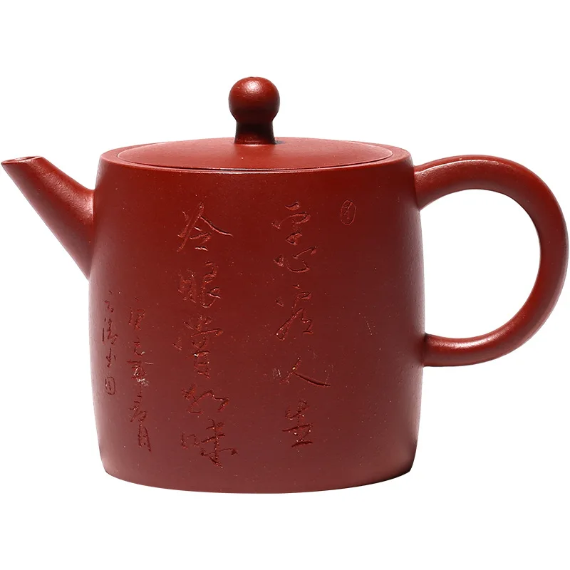 

Yixing pure handmade purple clay pot Dahongpao lettering straight bucket pot teapot teapot tea set online shop