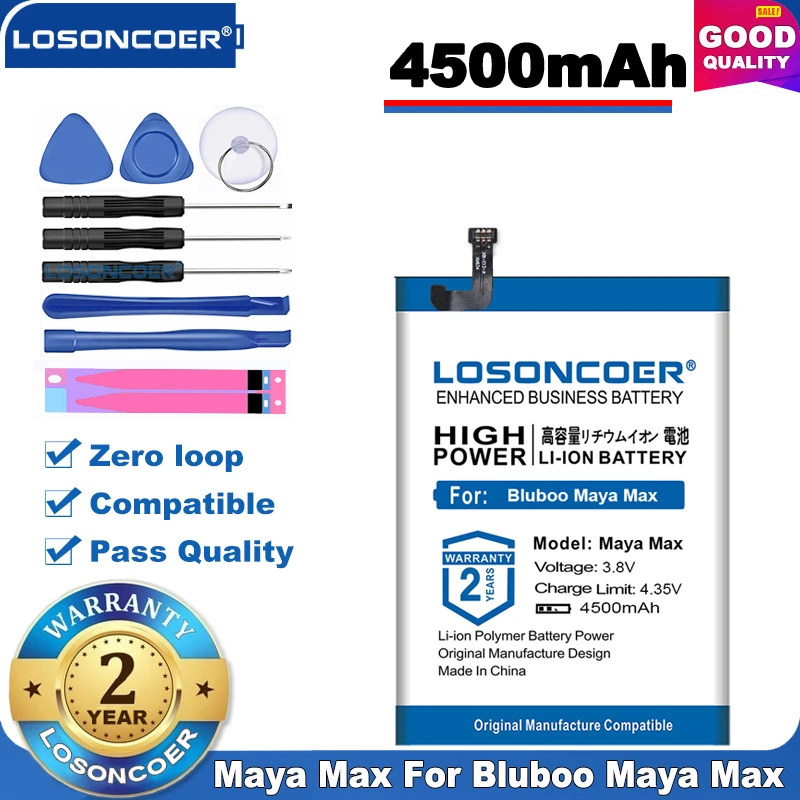 100% Оригинальный LOSONCOER 4500 мАч Maya Max Сменный аккумулятор для телефона Bluboo