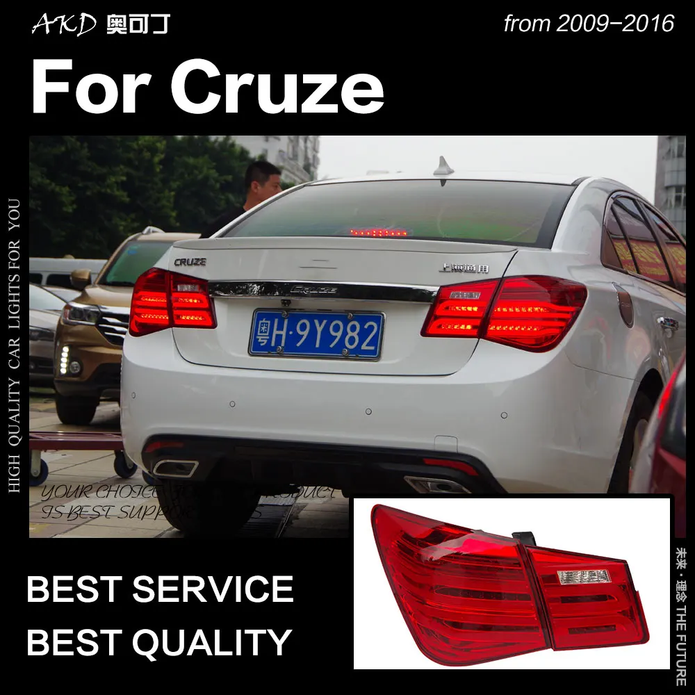 АКД стайлинга автомобилей для Chevrolet Cruze задние фонари 2009-2016 седан светодиодный