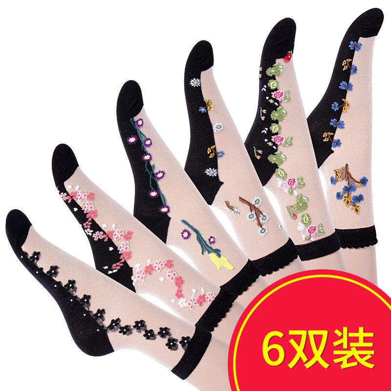 

Chrysanthemum Socks Short Retro Fashion Casual Party Ladies Sexy Lace Stocks Thin Breathable Sexy Crystal stockings