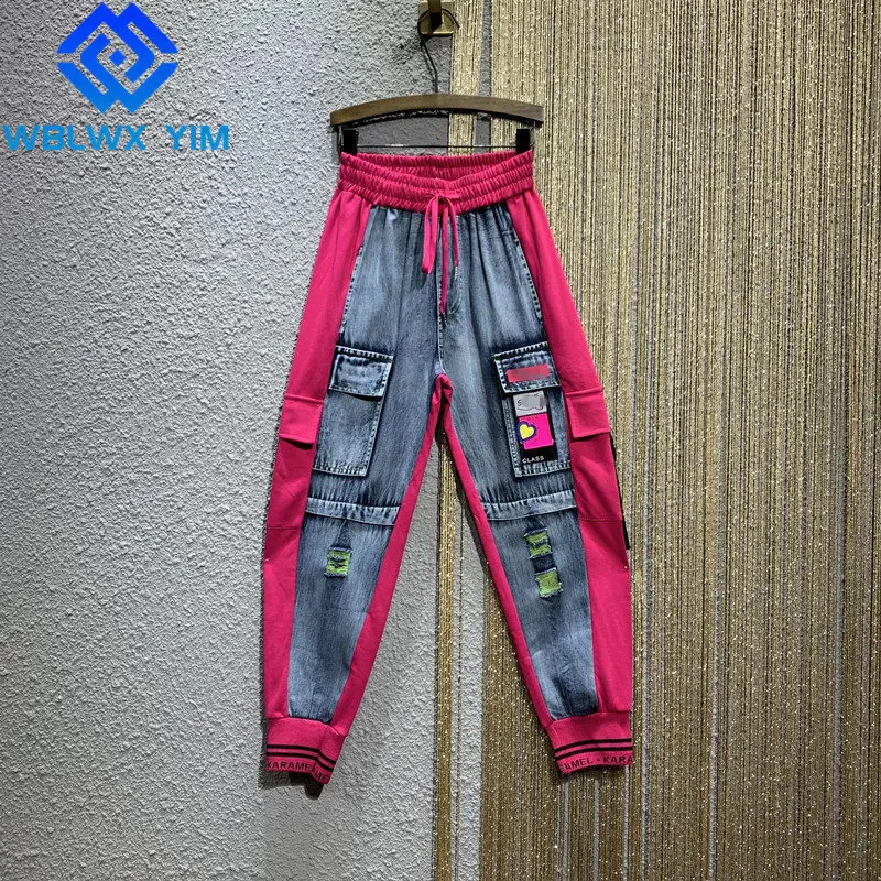 Спортивные штаны женские из денима с высокой талией | Женская одежда