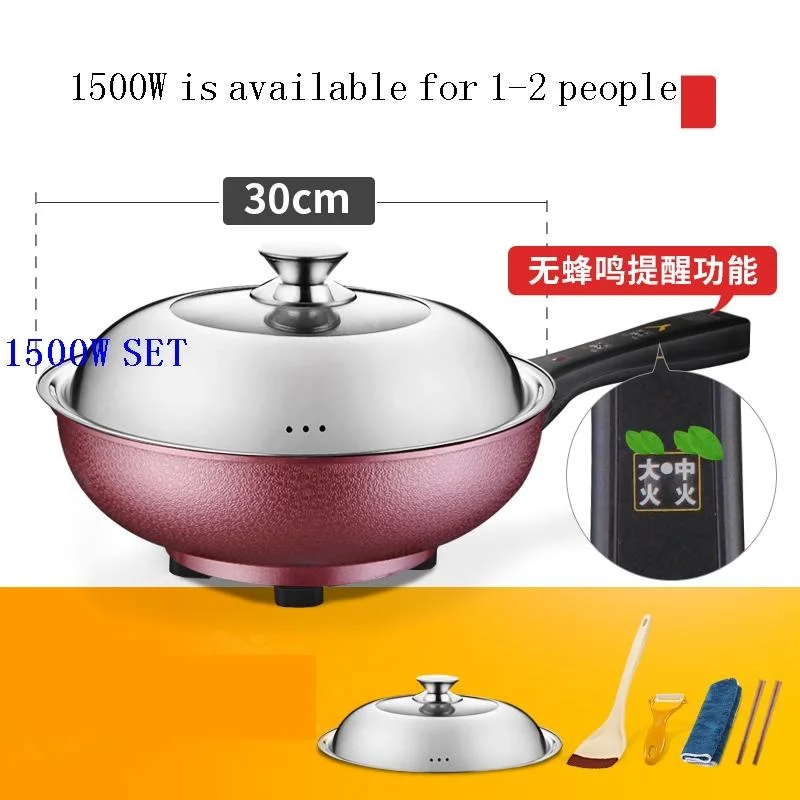 home electrical for mutfak elektrik aletleri appliance in the kitchen aparato de cocina appareil cuisine electric skillet free global shipping