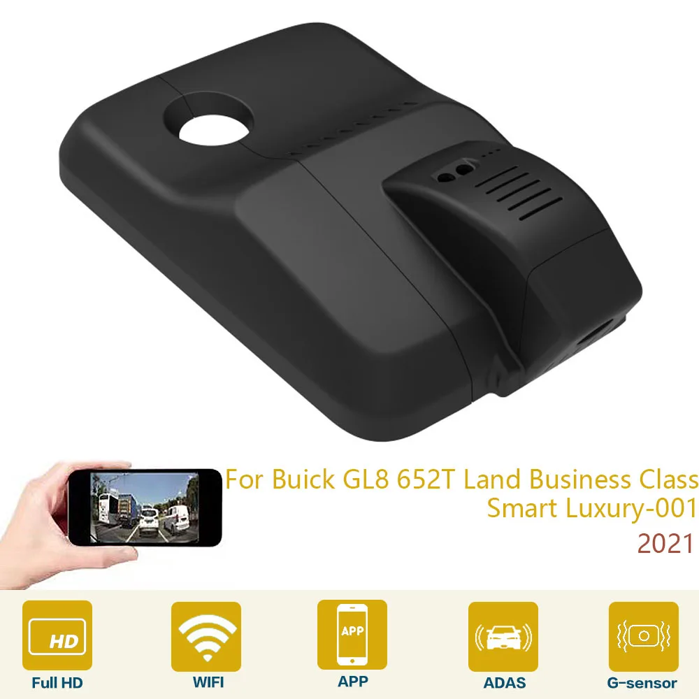 Автомобильный видеорегистратор с Wi-Fi высокого качества Full Hd для Buick GL8 652T Land Business