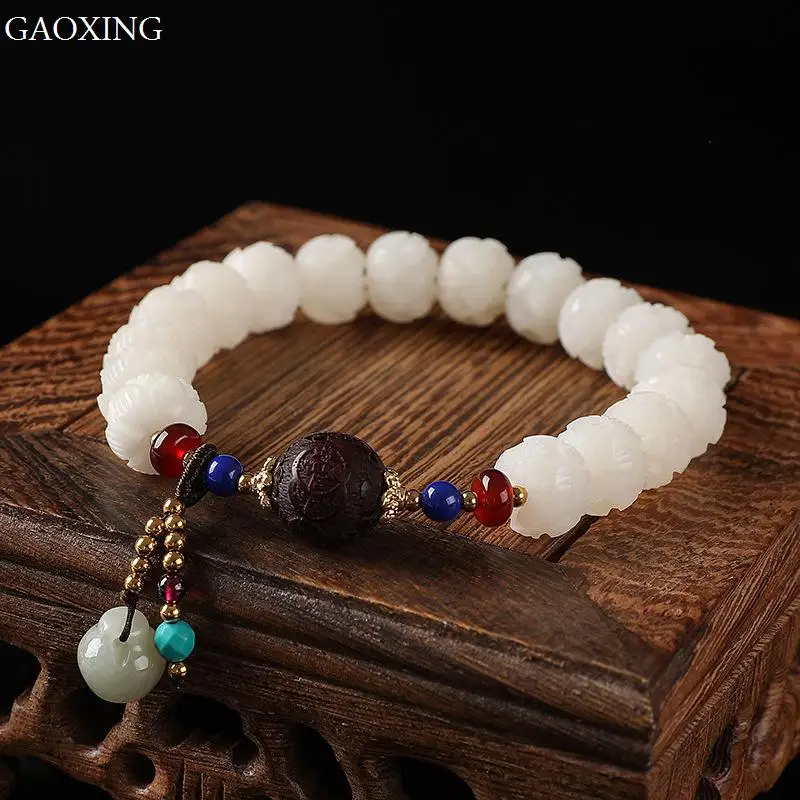 

Natural White Jade Bodhi Root Bracelet Hand-carved Lotus Bead Bracelet Wenwan Bodhi Bracelet Jewelry