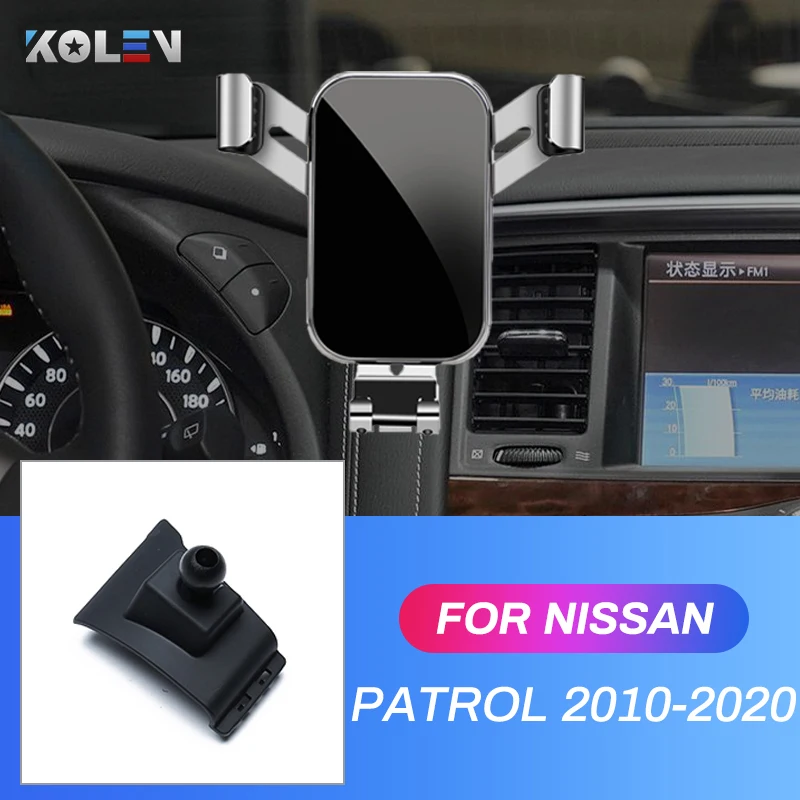 

Автомобильный мобильный телефон держатель для Nissan Patrol Y62 Armada 2010 2011 2012 2013-2020 GPS тяжести стенд Специальное крепление навигатора