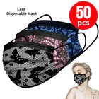 Маска женская Одноразовая, трехслойная, Пылезащитная, с кружевным узором, дышащая, 50 шт.