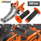 Резиновый рычаг сцепления тормоза мотоцикла, велосипеда-внедорожника для 250EXC 250 EXC 2006 2007 2008 2009 2010 2011 2012 2013 Аксессуары