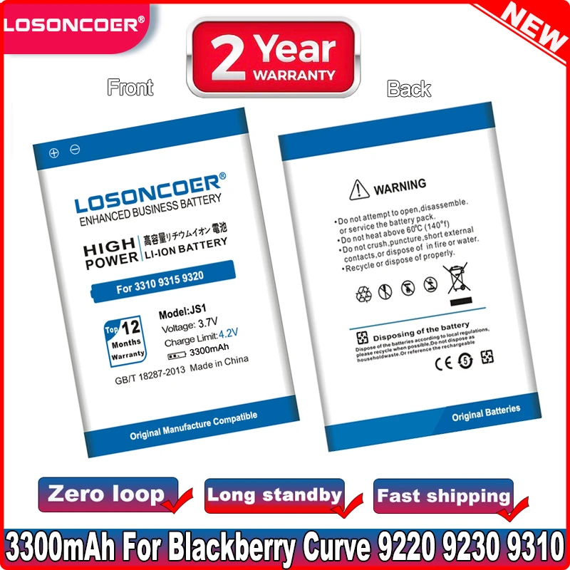 Аккумулятор LOSONCOER 3300 мАч JS1 хорошего качества для Blackberry Curve 9310 9320 9315 9720 9220 9230 |