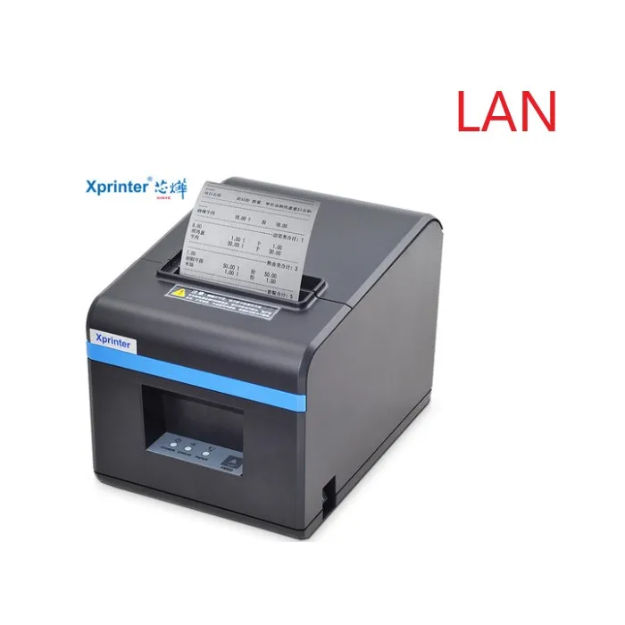 N160II LAN Xprinter 80 мм Термальный чековый принтер автоматическая резка ресторан кухня Pos принтер USB Lan параллельный Wifi принтер Bluetooth принтер - Цвет: N160II LAN