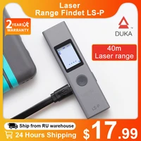 xiaomi youpin duka ls p digital laser rangefinder portable usb charger high precision measurement handheld