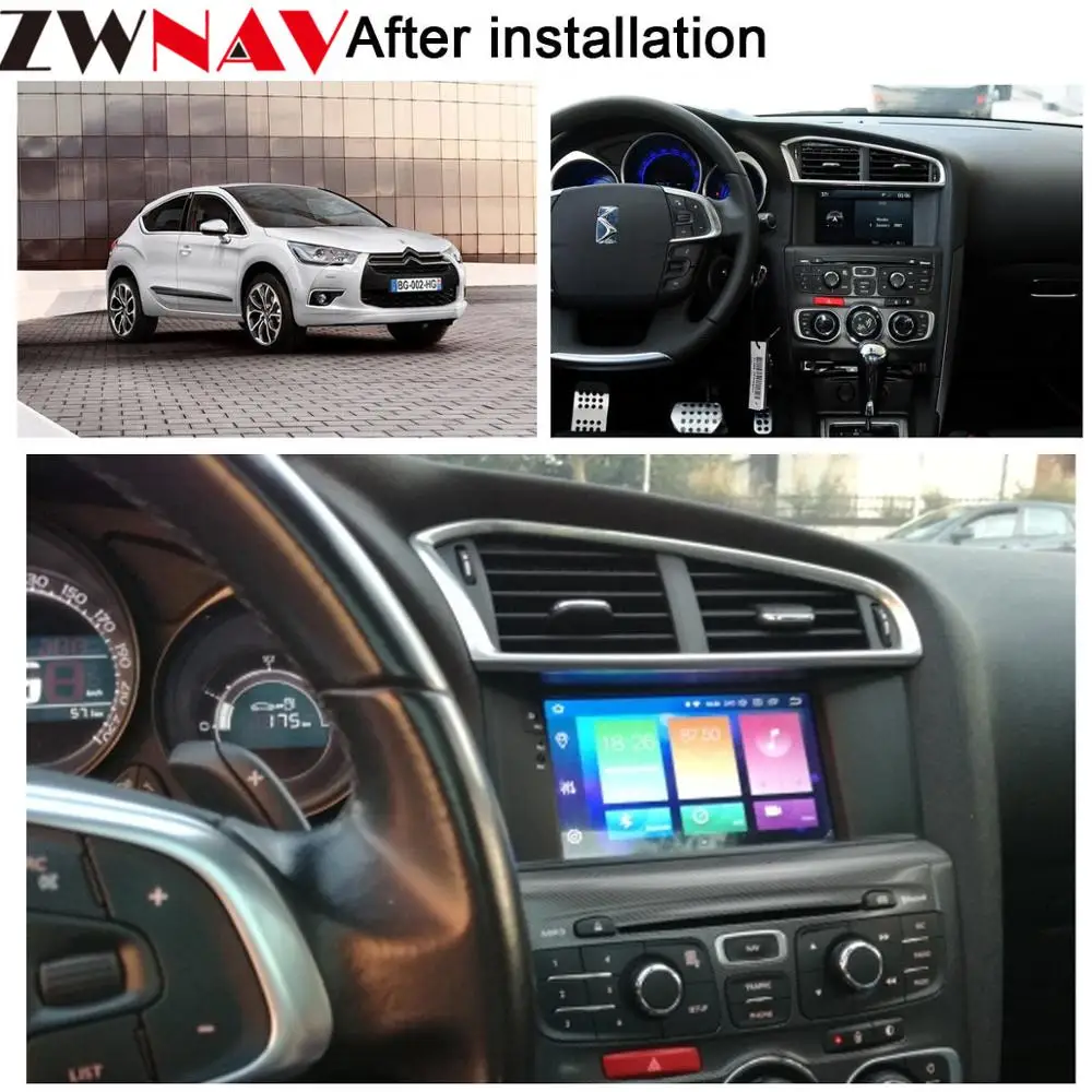 Автомобильный мультимедийный плеер PX6 DSP 4 + 64 ГБ Android 10 0 для Citroen C4 C4L DS4 2011-2016