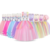 3 10 y princess dress unicorn ball gown boutique clothing girls dresses kids childrens birthday party teen vestidos