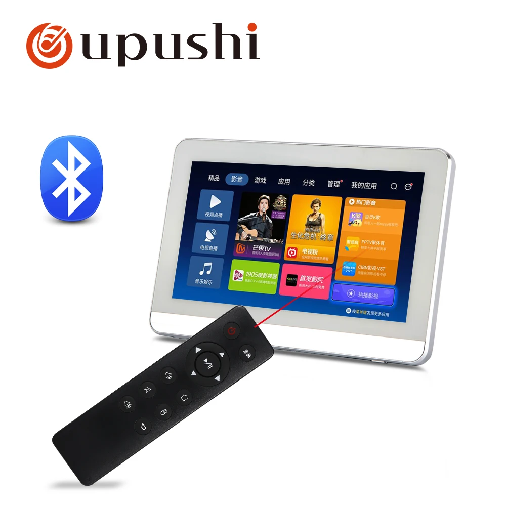 Oupushi A7 7 дюймов сенсорного экрана и креплением на стену умный дом цифровой стерео Мощность усилители с Bluetooth и беспроводной доступ в Интернет Wifi Функция