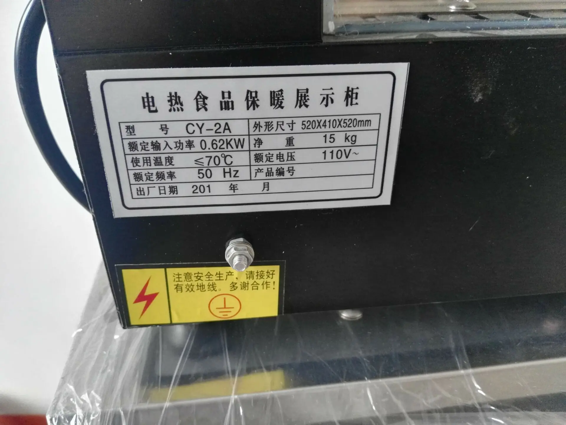 2020 фотообои для пиццы Высококачественная фотография коммерческая машина