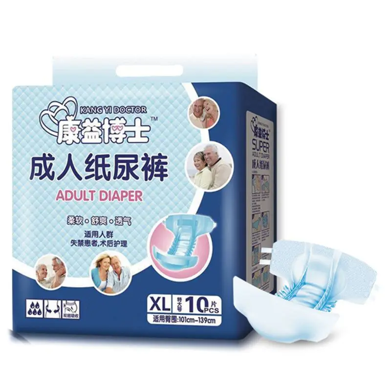 Одноразовые подгузники для взрослых с сильным абсорбирующим сердечником