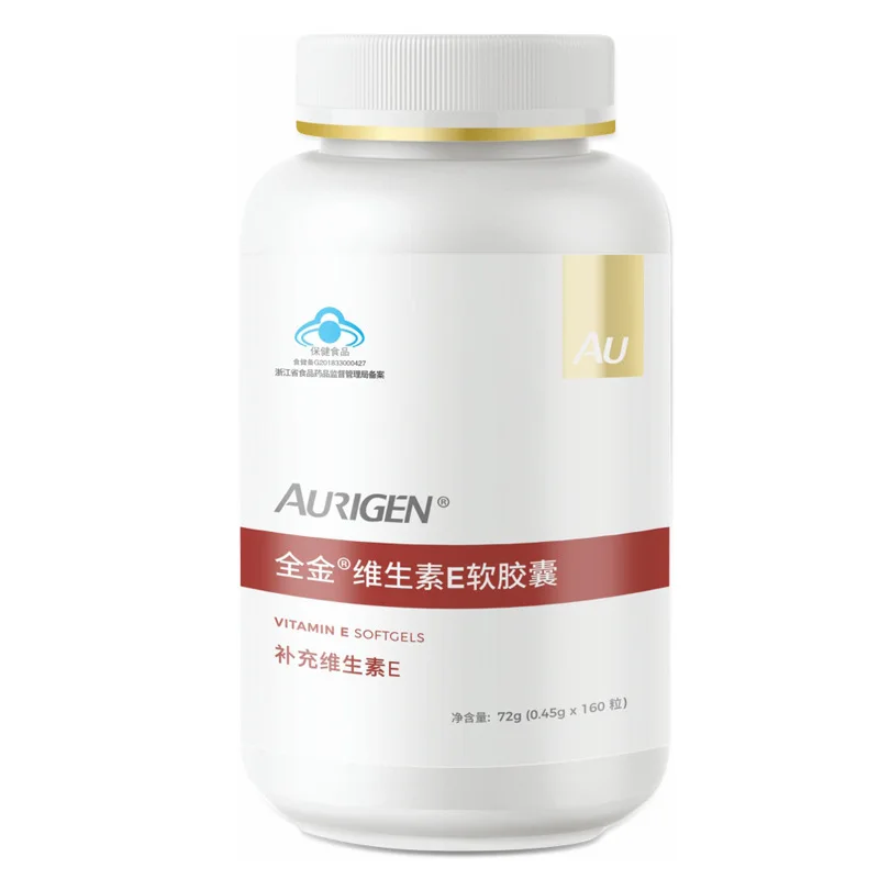 

Full Gold Medal Natual Vitamin E Soft Capsule 0.45 G/pill * 160 Tablets Identical with Pharmacy Vitamin E Supplement 24 Months