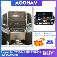 car radio 2 din stereo receiver gps navigation for toyota land cruiser 200 lc200 2016 autoradio audio multimidia player
