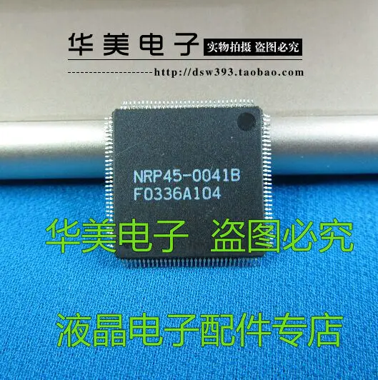 

Бесплатная доставка. NRP45-0041B Новинка
