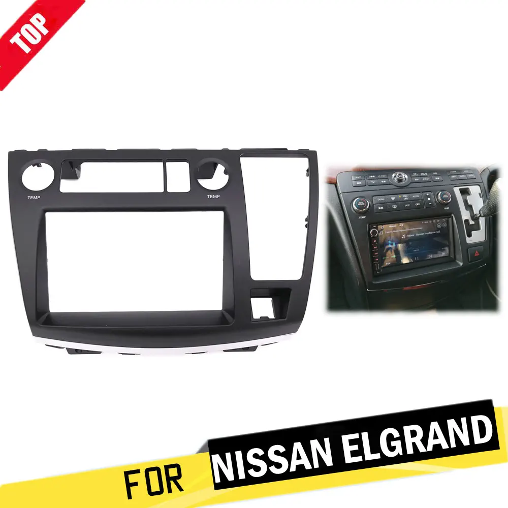 Комплект автомагнитолы LONGSHI Facia панель фасции для Nissan Elgrand ( E51) 2002 2010 DVD CD обшивка
