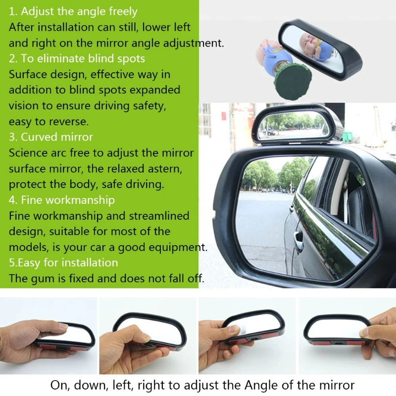 Зеркала для слепых зон стабильные гибкие универсальные транспортные средства