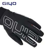 giyo s 04 winter full finger cycling glove waterproof windproof nylon gloves for mens mtb bike road bicycle racing