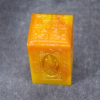 width length 5cm yellow jade stone seal four dragon pattern practice chinese calligraphy painting idle signet seal cutting