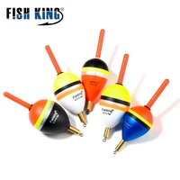 fish king spherical fishing float set 6 0g8 5g9 0g master series barguzinsky fir with copper vertical buoy fishing accessories
