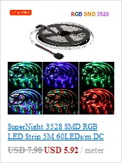 Комплект светодиодных лент Dream RGB SMD 3528 5 м 300 светодиодный s DC 12 В гибкий Сказочный светильник с ИК-пультом дистанционного управления 24 Вт адаптер питания