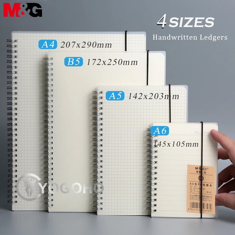 

M&G A4/A5/B5/A6 PP Double Spiral Notebook Checkered/Cornell/Horizontal Line/Blank Notepad Pocketbook Journal Diary Drawing Gift