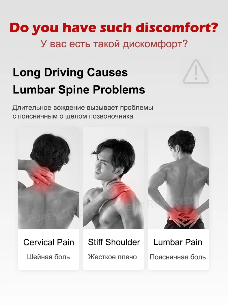 Purenlatex Автомобильная подушка, подушка для сиденья, Ортопедическая подушка с эффектом памяти для офиса, подушка с копчиком, подушка с защитой от боли в спине