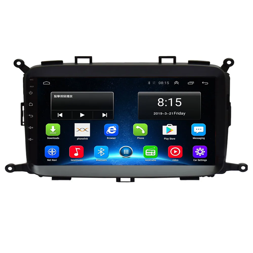 Android 10 0 автомобильный DVD плеер GPS навигация Мультимедиа для KIA Carens 2013 2019 Радио