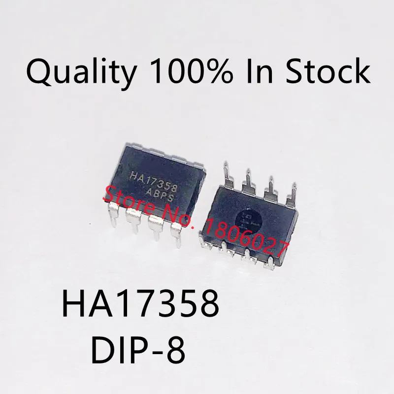 

10 шт./лот точечная распродажа HA17358 HA17358A HA17358B DIP-8 / THX203H THX203 / LM567 LM567CN / MAX705CPA новый оригинальный