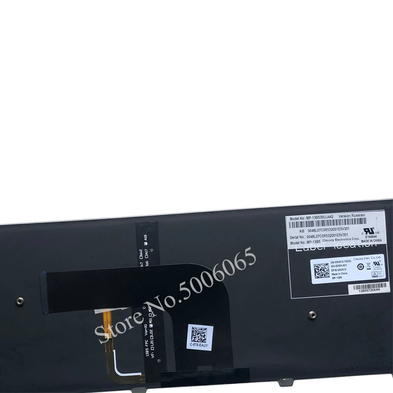 Новинка для Dell Inspiron 17 7000 7737 Клавиатура ноутбука с подсветкой серебристый