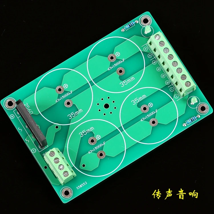 

±Dual power supply. Four electrolysis (4*35mm) rectifier filter board