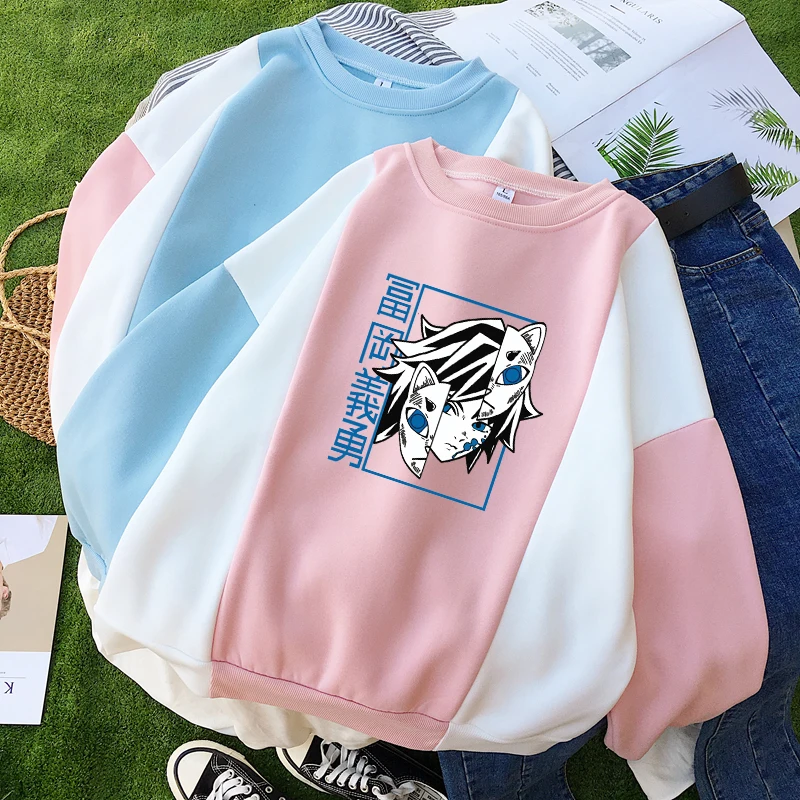 

Anime Hoodie Casual Harajuku Kawaii Kimetsu No Yaiba Demon Slayer Print Crewneck Sweatshirts Women Fleece Hit Color Tops Clothes