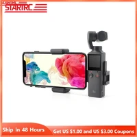 startrc fimi palm phone holder bracket expansion accessories kit mobile phone clip for fimi palm handheld gimbal camera