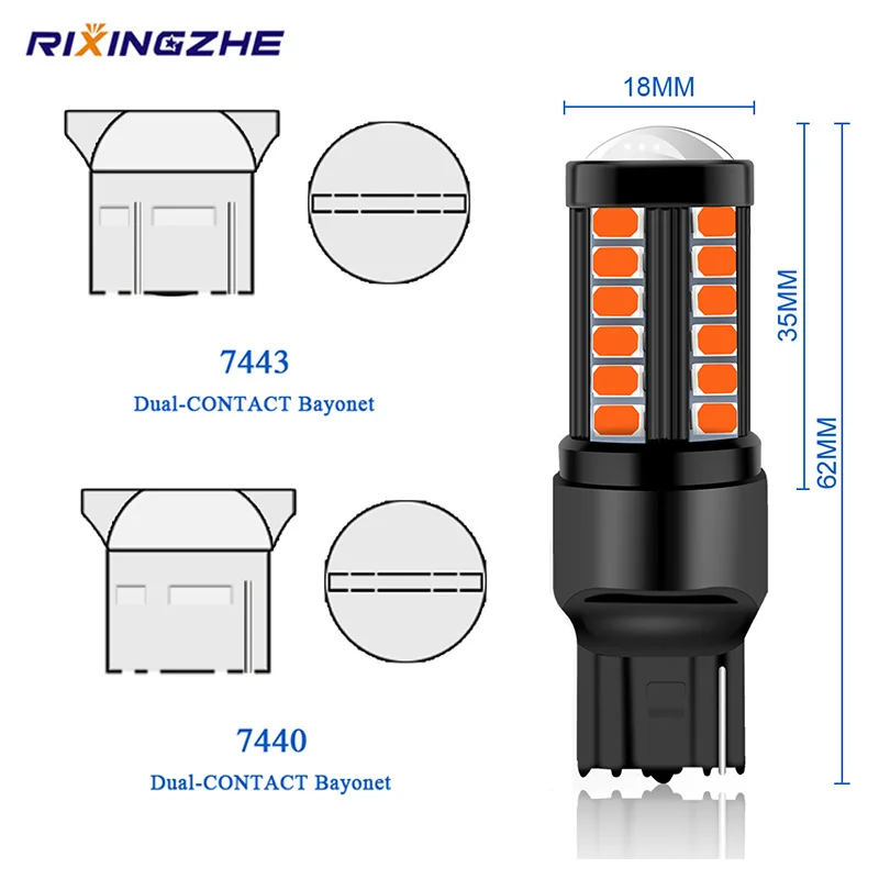 Светодиод RXZ 12 24 В постоянного тока 1 шт. T20 W21W W21W/5W 7440 7443 5360 5730 33SMD 7444NA для стоп