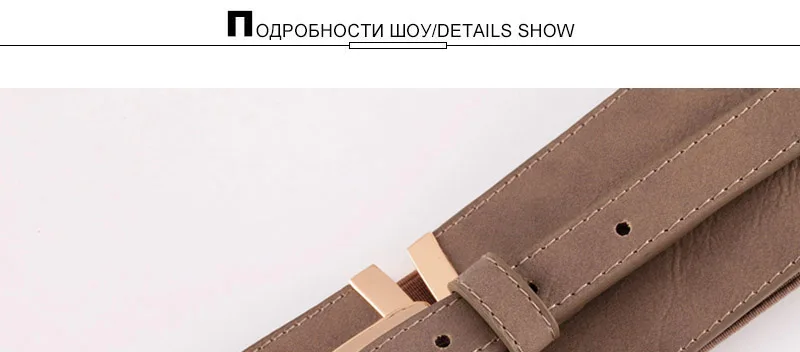 AKTRIS женское повседневное черное пальто в стиле ретро, декоративный ремень из искусственной кожи для женщин, модный пояс 6,0 см ширина FCO185