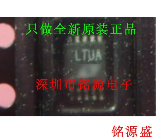 

Бесплатная доставка LTC1732EMS-4.2 LTC1732EMS LTC1732 LTUA MSOP10 10 шт.