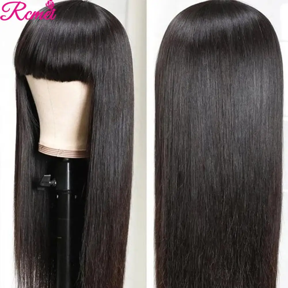 Парики Rcmei из человеческих волос с челкой бразильский прямой парик волосы без
