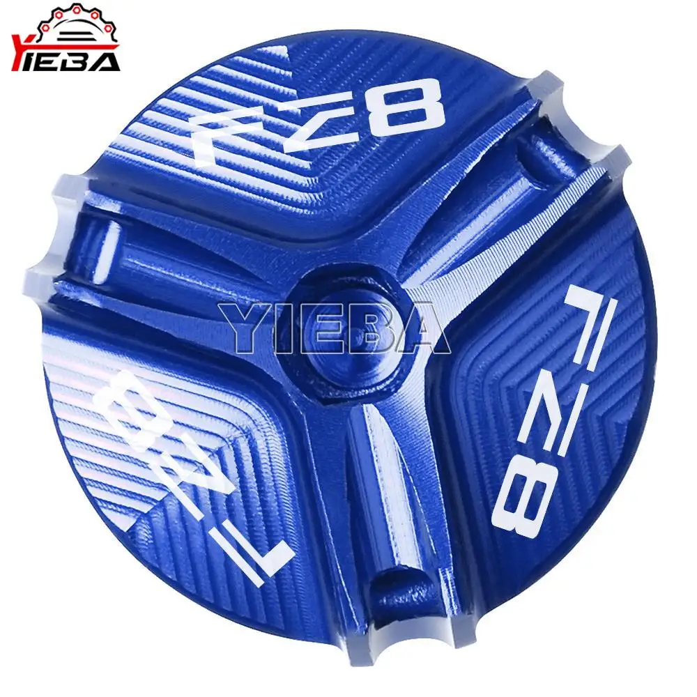 Алюминиевая крышка для фильтра масла двигателя мотоцикла Yamaha FZ8 FZ 8 FZ-8 2011 2012 CNC