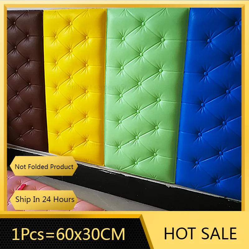 Настенные 3D наклейки обои самоклеящиеся татами защита от столкновений фотообои