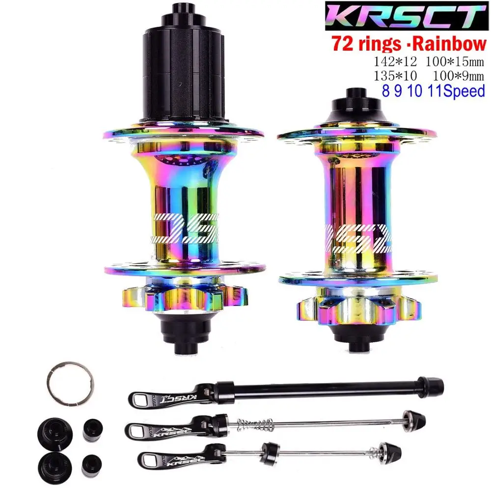 Велосипедная Радужная ступица KRSEC 32H велосипедный дисковый тормоз 5 подшипников 6