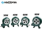 Бытовой центробежный воздуходув, 220-240 В, воздуходувка для барбекю, 30-80 Вт