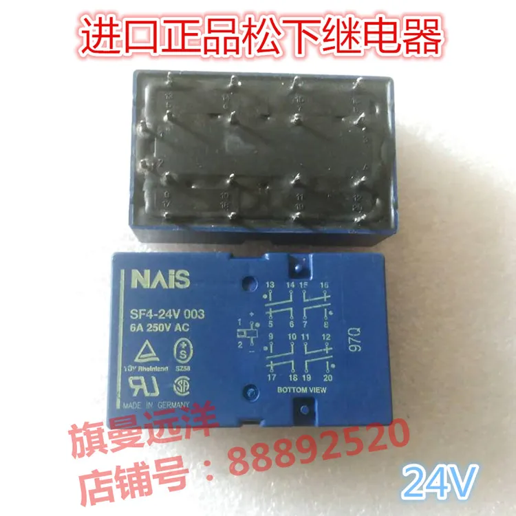 

SF4-24V 24V 6A 24VDC AQ1042 SF4D
