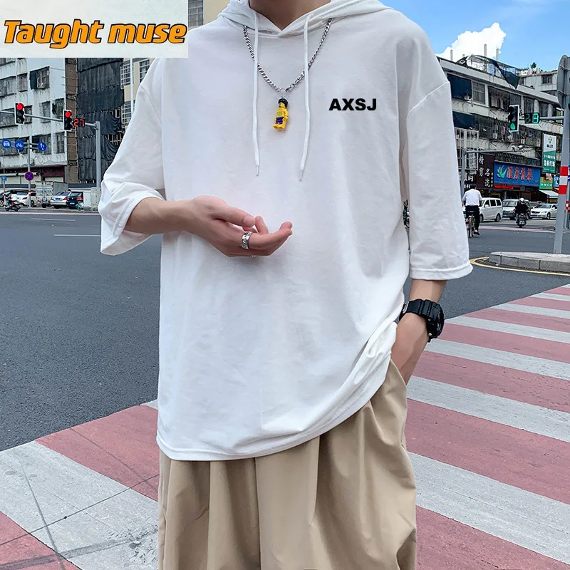 

Summer Men's Simplicity Harajuku Style Short Sleeve T-shirt Men's Hooded Casual Trendy Loose Hong Kong Style Half Sleeve